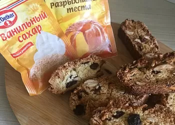 Итальянское печенье Бискотти (с изюмом и арахисом)