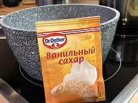Фото шага рецепта №2