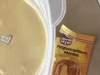 Фото шага рецепта №3