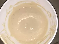 Фото шага рецепта №2