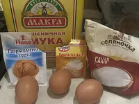 Фото шага рецепта №1 Фото шага рецепта №1