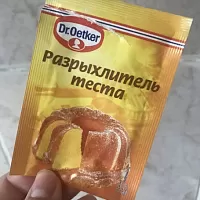 Фото шага рецепта №4