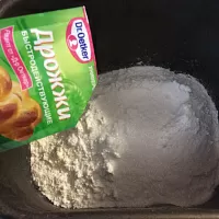 Фото шага рецепта №2