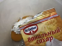 Фото шага рецепта №1 Фото шага рецепта №1