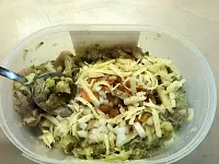 Фото шага рецепта №3