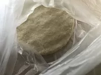 Фото шага рецепта №2