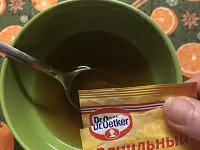 Фото шага рецепта №5