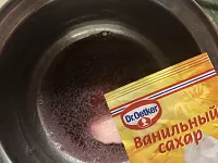 Фото шага рецепта №3