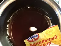 Фото шага рецепта №5