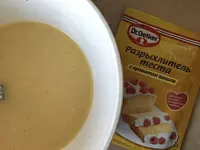 Фото шага рецепта №2