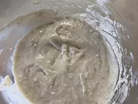 Фото шага рецепта №5