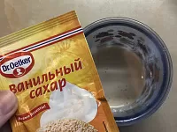 Фото шага рецепта №2