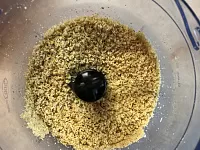 Фото шага рецепта №1