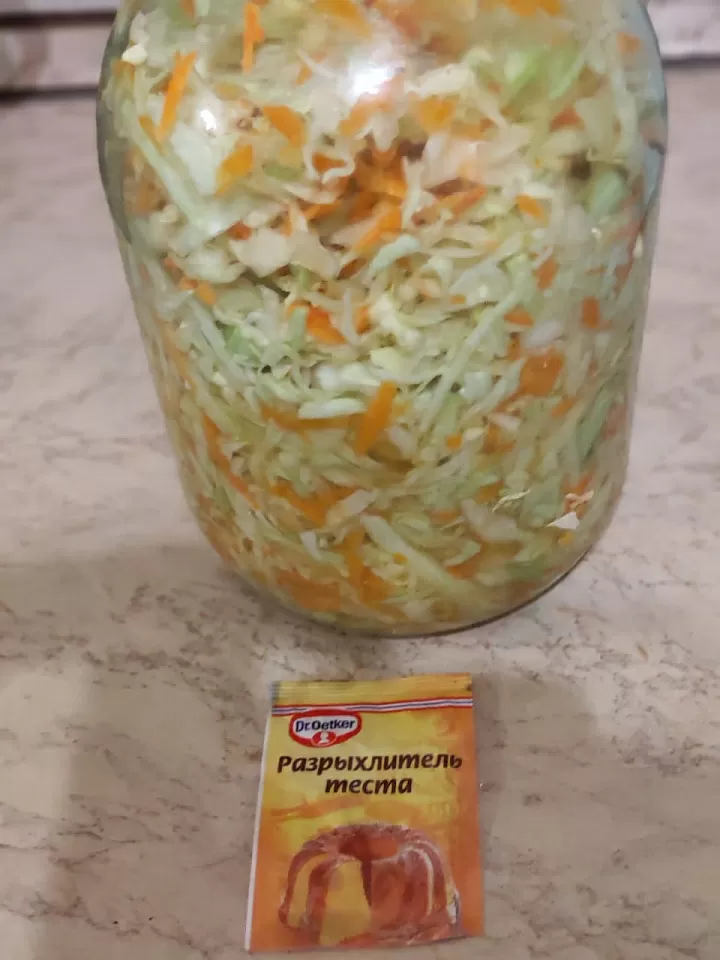 Квашеная капуста  фото рецепта