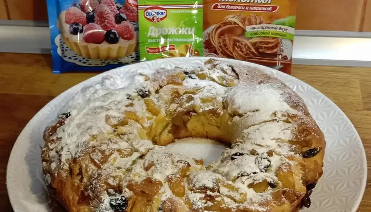 Яблочное кольцо