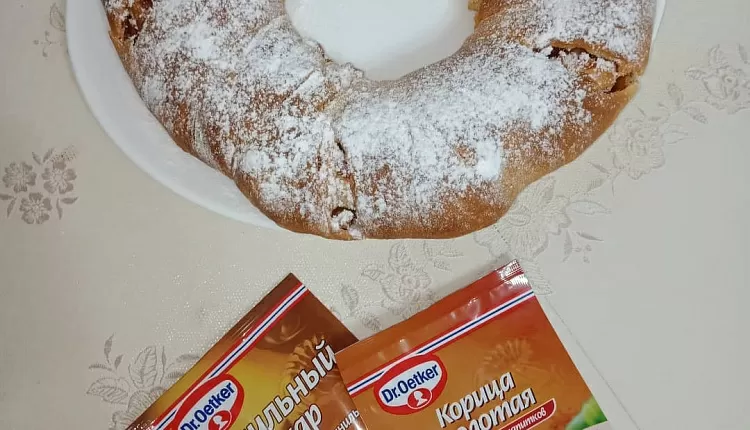 Яблочное кольцо