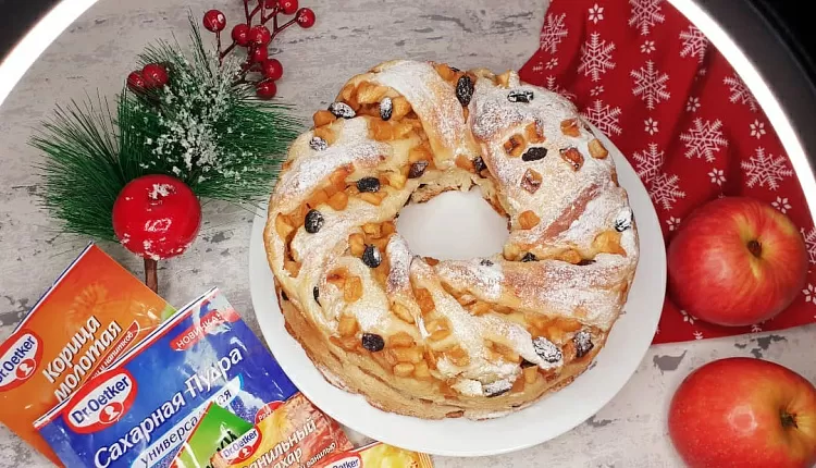 Яблочное кольцо