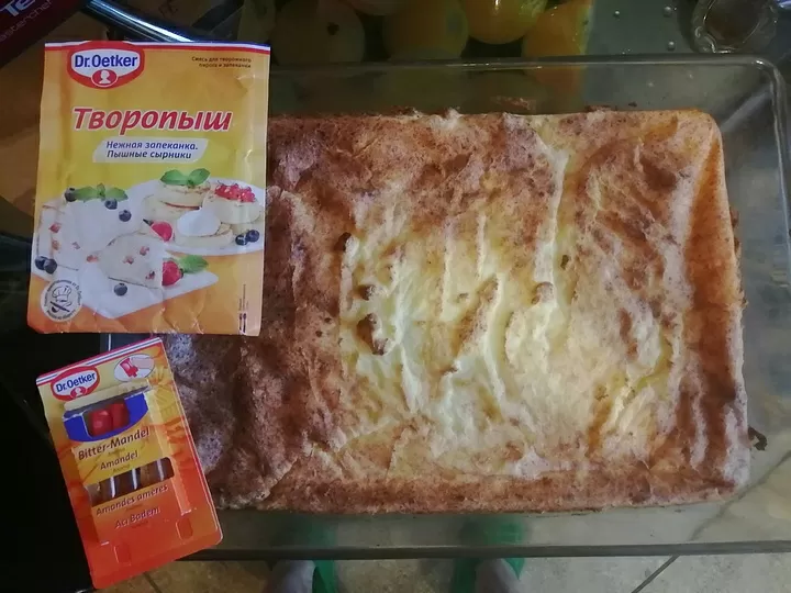 Нежнейшая Творожная Запеканка  фото рецепта