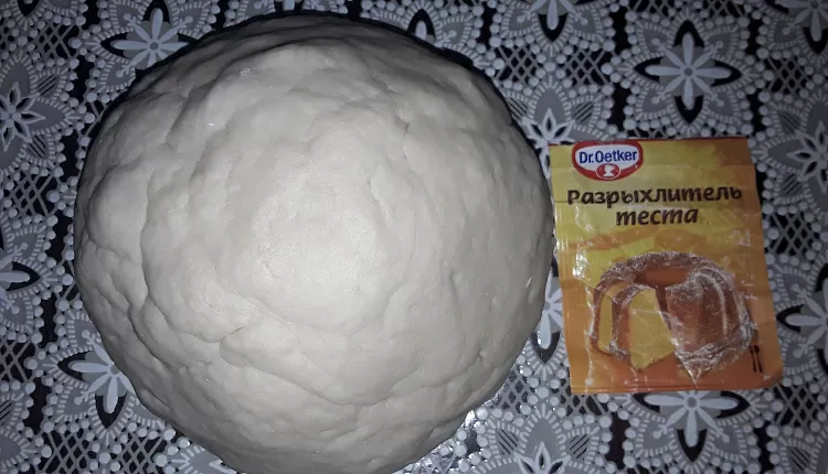 Дрожжевое тесто 