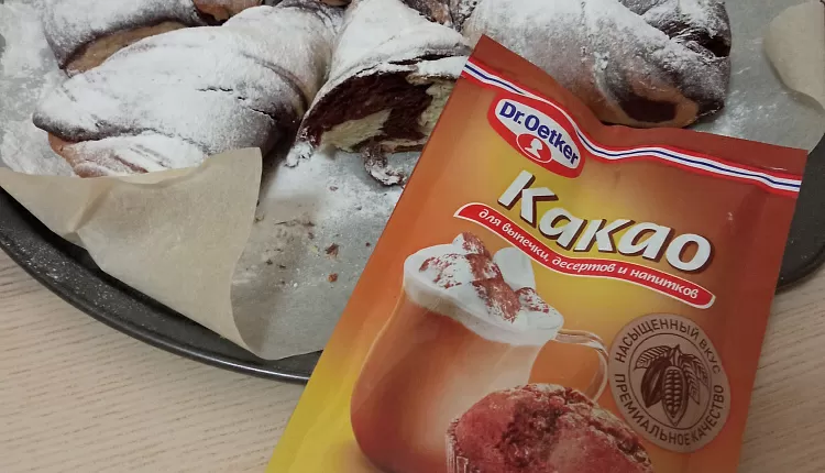 Пирог "Зебра" с грецким орехом
