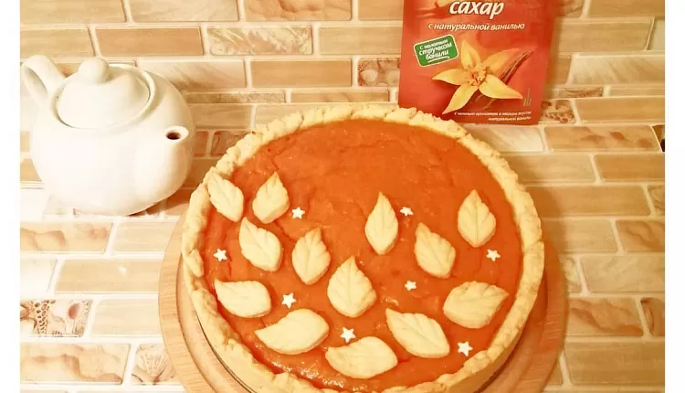Заливной пирог с курицей и грибами 