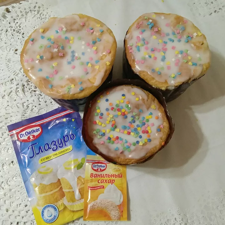 фото рецепта Кулич особый с лимонной глазурью Кулич особый с лимонной глазурью фото