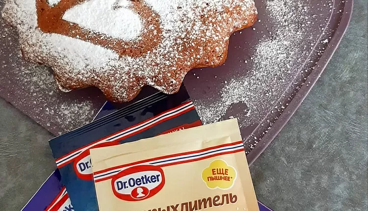 Маковый пирог