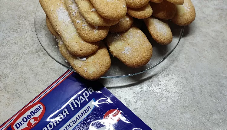 Пeчeньe Савоярди
