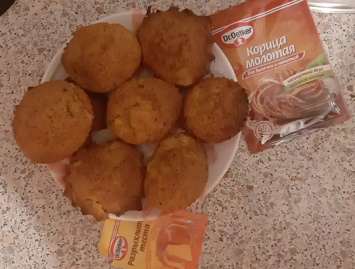 фото рецепта Кексы с яблоками, корицей и орешками Кексы с яблоками, корицей и орешками фото