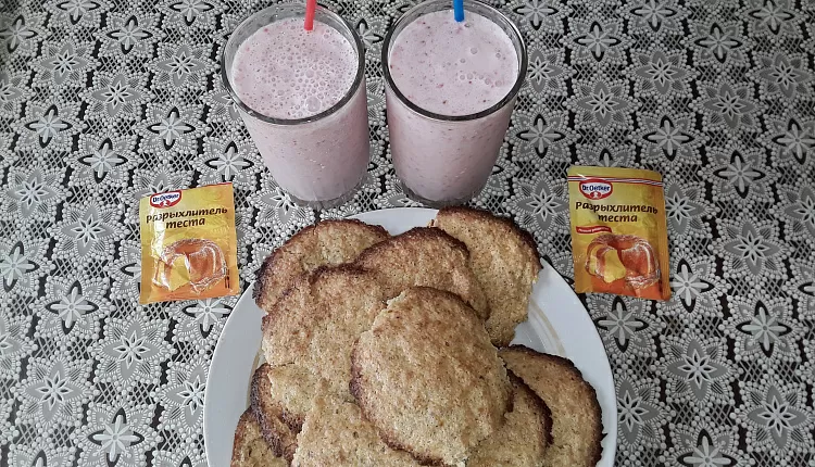 Морковно-ореховое печенье с корицей