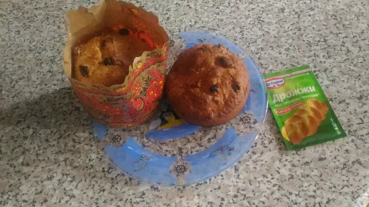 Пасхальные порционные куличики без глютена и орехов фото рецепта