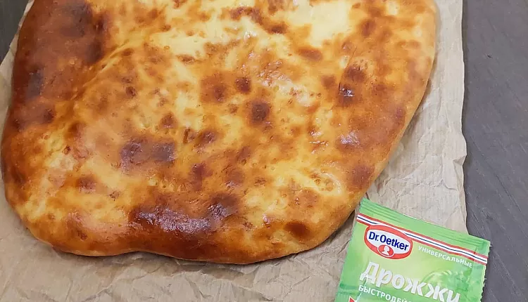 Маковый пирог