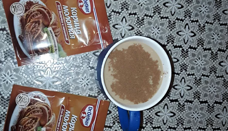 Пряный кисло молочный коктейль 