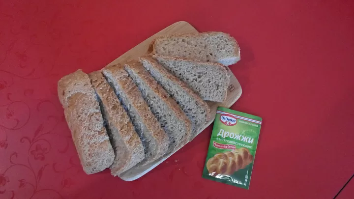 Цельнозерновой хлеб с ржаной мукой и фруктозой в хлебопечке фото