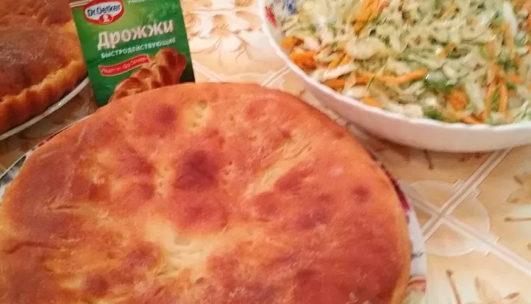 Заливной пирог с курицей и грибами 