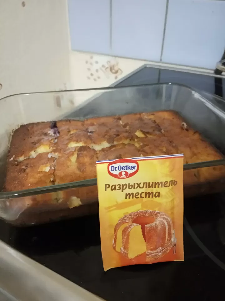 Манник с начинкой Ассорти фото