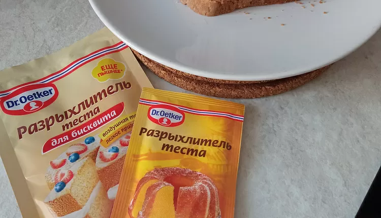 Апельсиново-миндальный кекс