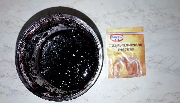 Варенье из черники с желатином