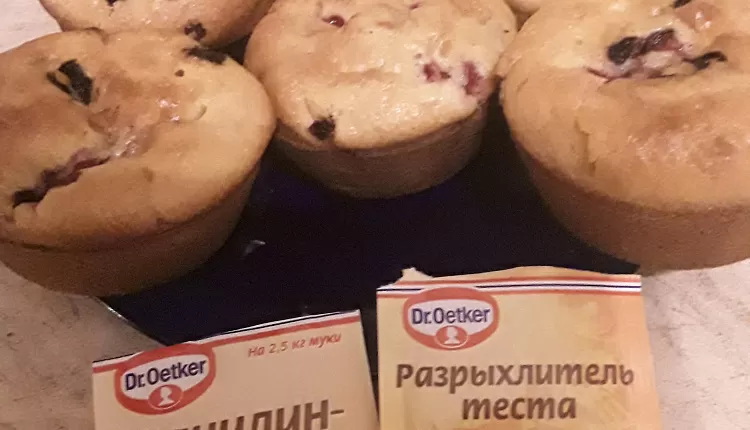 Кексики с замороженными ягодами