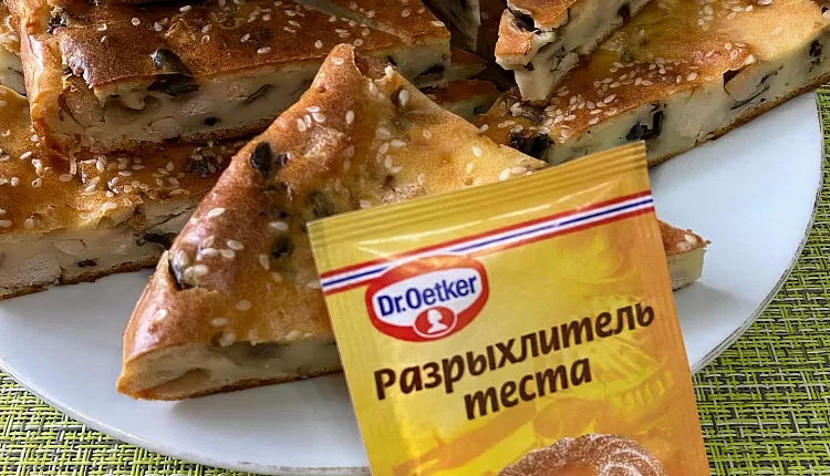 Заливной пирог с курицей и грибами 