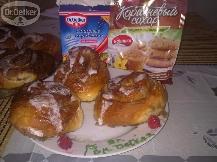 Булочки "Синнабон" фото рецепта