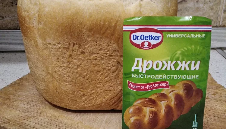 Белый хлеб
