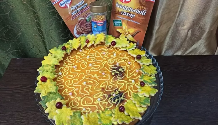 Тыквенный тарт