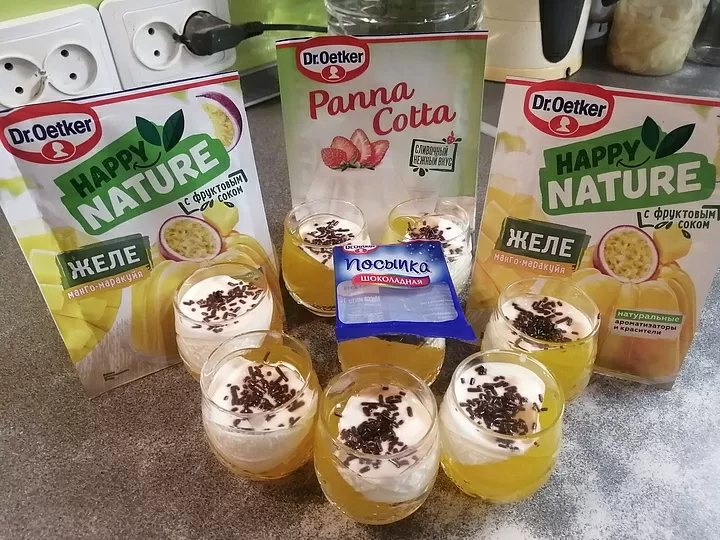 Манговые Облака  фото