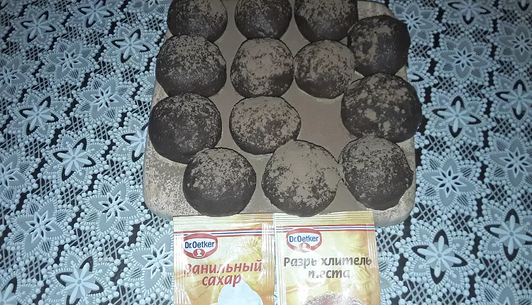 Пирожное «Картошка» за 5 минут. Быстро и очень вкусно