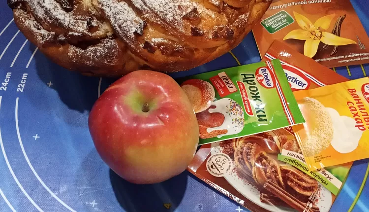 Яблочное кольцо