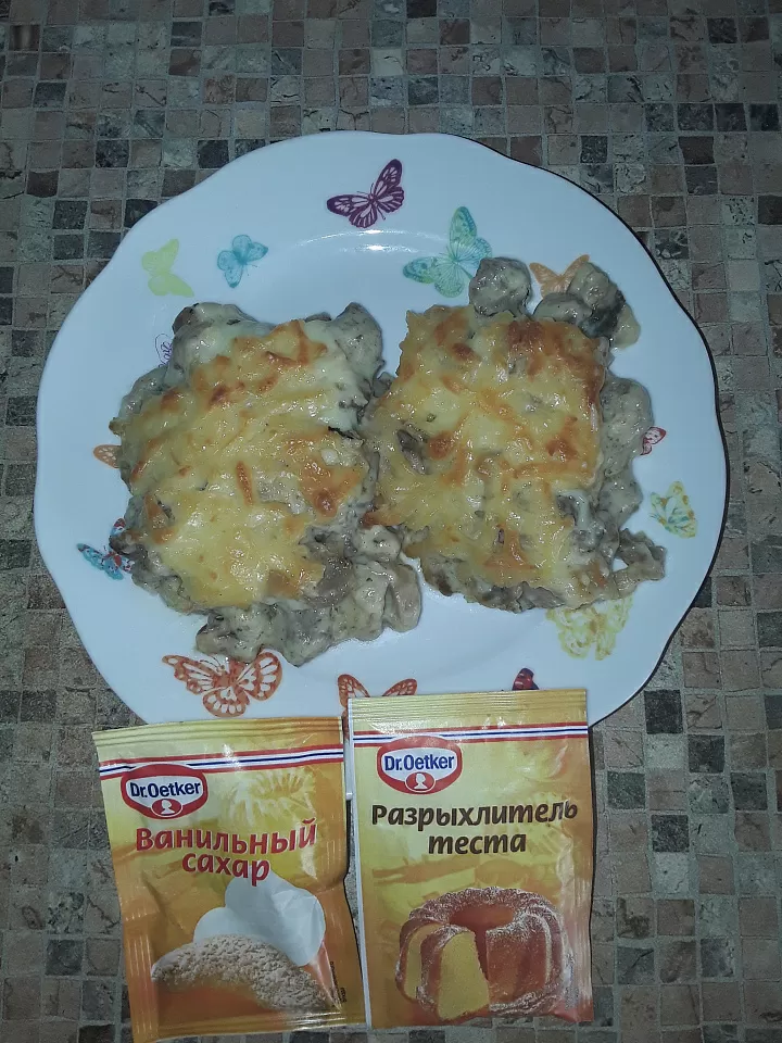 Жюльен с говядиной в духовке  фото