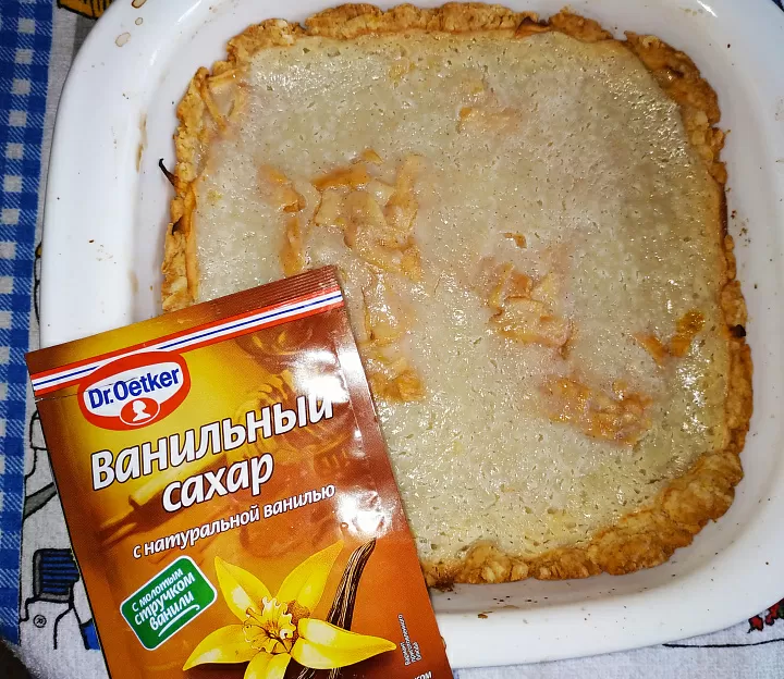 Яблочный пирог без яиц фото