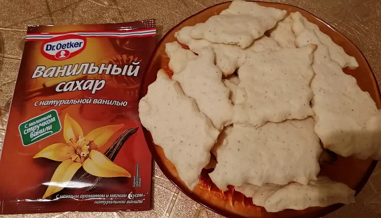 Печенье песочное домашнее