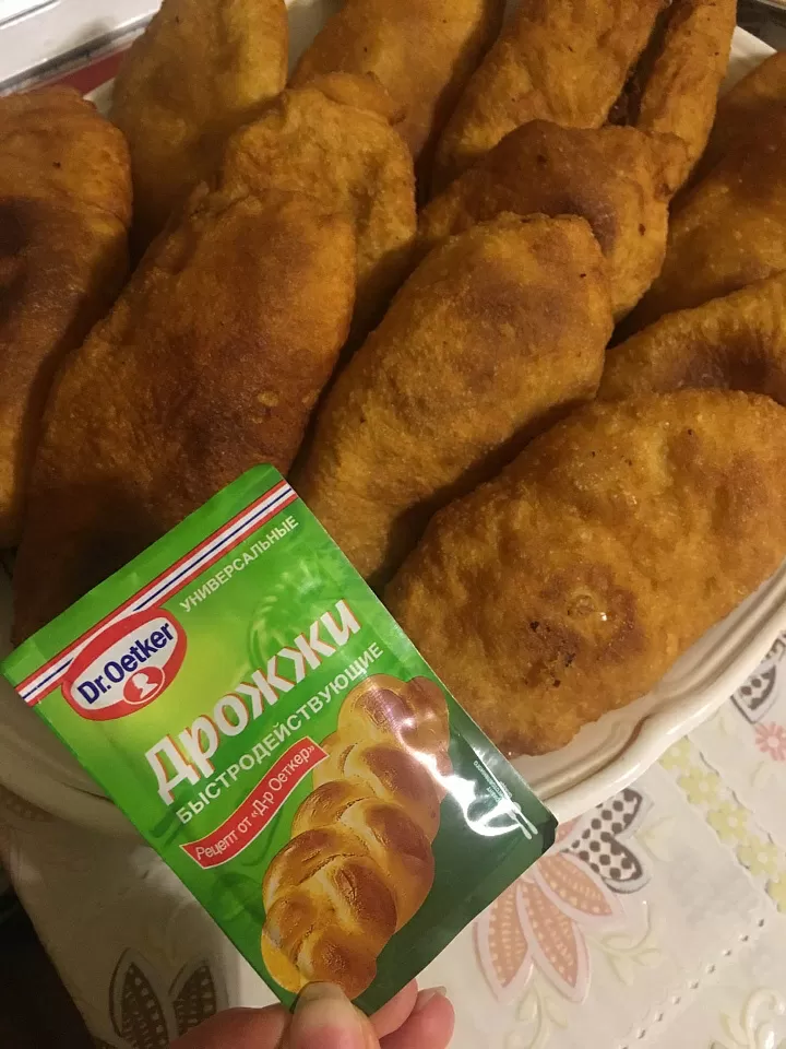 Жаренные пирожки с пряностями по рецепту бабушки фото